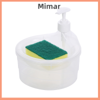 ราคา เครื่องจ่ายสบู่เหลวล้างจานอเนกประสงค์เครื่องจ่ายสบู่เหลวและที่วางเครื่องขัดถูขนาด1000มล อ่างล้างจานด้วยมือสำหรับร้านกาแฟ (20034036772)