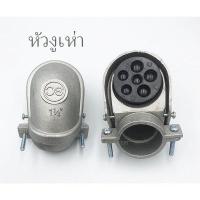 ราคา SC หัวงูเห่า สำหรับร้อยสายขึ้นจากท่อ (15571965619)