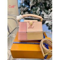 ราคา กระเป๋าถือ กระเป๋าสะพายข้าง หลุย ขนาด 8 นิ้ว ทรงสวยเก๋ (19760969889)