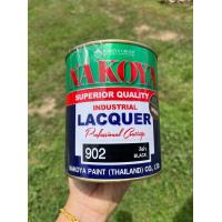 ราคา สี NAKOYA นาโกย่า สีพ่นรถมาตรฐาน เบอร์ 901 902 908 914 919 969 ปริมาณ 0 8 ลิตร กป (19468237090)
