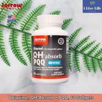 ราคา ยูบิควินอล Ubiquinol QH Absorb 100mg BioPQQ 10 mg Jarrow Formulas พีคิวคิว (16202081217)
