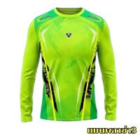 ราคา เสื้อกีฬา เสื้อบอล เสื้อกีฬาแขนยาว CC 10 CC 123 (17934338177)