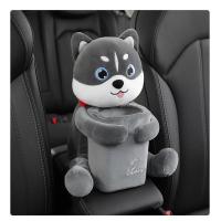 ราคา พร้อมส่ง Tohome ตุ๊กตาใส่ของเอนกประสงค์ในรถยนต์ ที่ใส่ทิชชู่ในรถยนต์แบบแขวน รุ่นนินจาสุดน่ารัก ใส่ทิชชู่ และของได้ในตัว (20691794473)