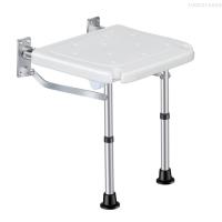 ราคา เก้าอี้อาบน้ำเซ็นเซอร์อัจฉริยะพับได้ติดผนังเก้าอี้เก้าอี้สำหรับใช้ในห้องน้ำแบบสกรูในที่นั่งอาบน้ำสำหรับเด็กทารกพร้อมรูระบายน้ำกันลื่นช่องหัวฝักบัวสำหรับผู้สูงอายุผู้พิการ42 53มม ปรับความสูงได้ (204146