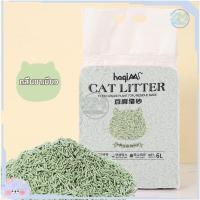 ราคา ทรายเต้าหู้ ทรายเต้าหู้ 6 ลิตร ทรายแมว ออร์แกนิค100 ผลิตจากกากถั่วเหลืองธรรมชาติ Cat Litter ทรายแม ทรายแมวเต้าหู้ (20910633171)