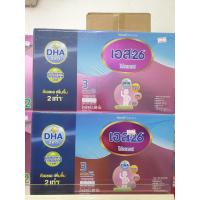 ราคา เอส 26 s 26 โปรเกรส กล่องสีม่วง ขนาด 500 กรัม แกะแบ่งถุงจากกล่องใหญ่ (21279978354)