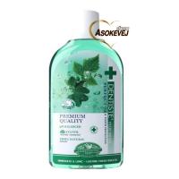 ราคา Dentiste oral rinse เดนทิสเต้ น้ำยาบ้วนปาก 200มล (16721743068)