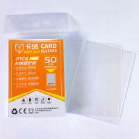 ราคา Hengwei Bao meng เสื้อโค้ทเกมคิงชุดการ์ด ptcg ชุดการ์ดใส่ด้านนอก dtcg อุลตราแมนชุดการ์ดสามชั้น100ใบ (21024467046)