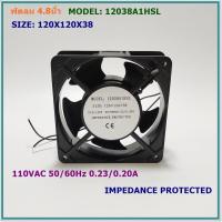 ราคา MODEL 12038A1HSL พัดลมระบายอากาศขนาด 4 8นิ้ว แบบบู้ท 120x120x38mm AC110 120V 50 60Hz 0 23 0 20A 22W แถมฟรีตระแกรงเหล็ก (16444033707)