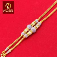 ราคา Nobel สร้อยทอง ลายลงยาโบราณ 20 นิ้ว หนัก 1 บาท เหมือนจริงที่สุด ทองโคลนนิ่ง สร้อยคอทอง สร้อยคอ ทองปลอม (7180222865)