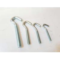 ราคา สกรูตะขอ เกลียวนิ้ว หุน น็อตตะขอสกรูตะขอสกรูหัวห่วงตะขอ (12126580108)