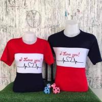 ราคา เสื้อยืด 3 สี พิมพ์ลาย I Love You มีไซส์ S XL (19817913808)