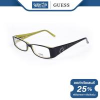 ราคา กรอบแว่นตา GUESS เกสส์ รุ่น FGU1553 NT (16046715942)