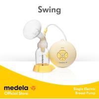 ราคา Single Pump Breast Pump Swing จาก Medela (16582028574)