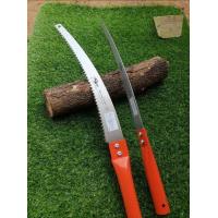 ราคา เลื่อย เลื่อยตัดกิ่งไม้ เลื่อยตราALLWAYS เลื่อยตัดต้นไม้ เลื่อยต่อด้ามไม้ (15726514247)