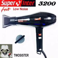 ราคา Super V Inter Twosister Hair Dryer ไดร์เป่าผม รุ่น SU 3200 กำลังไฟ 2000 วัตต์ (108118469)