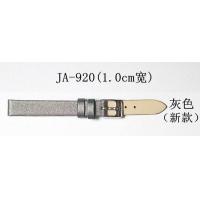 ราคา สายนาฬิกาผู้หญิงของแท้ JULIUS สายนาฬิกา10มม JA 863 544 1255 920 1112ฯลฯ (17457231116)