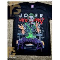 ราคา PG 05 Joker Why So Serious เสื้อยืด หนัง นักร้อง เสื้อดำ สกรีนลาย ผ้าหนา PG T SHIRT S M L XL XXL (18090584710)
