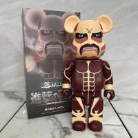 ราคา Bearbrick 400 28CM หมีความรุนแรง 积木熊 Flocking ไวนิล ตุ๊กตา ของตกแต่ง ของขวัญ (18049692901)