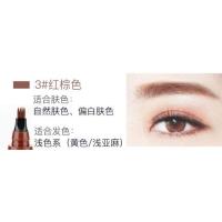 ราคา SUAKE Eyebrow Contouring เขียนคิ้ว 4 มิติ tattoo brow Tint My 4 Tip Brow หัวแปรง 4 แฉก (18326397709)