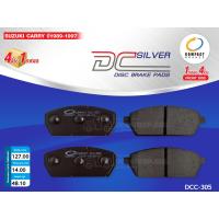 ราคา COMPACT ผ้าดิสเบรคหน้า SUZUKI CARRY ปี1989 1997 DCC 305 1ชุด (6142252632)