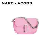 ราคา MARC JACOBS THE NANO J MARC BAG CHARM FA23 2F3SCP014S07 กระเป๋าใส่เหรียญ (21276552405)