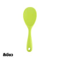 ราคา Newyorkbigsale ไม้พายตักข้าว ช้อนไม้พายทำอาหาร ทัพพีตักข้าว ยางซิลิโคน No Y1857 (20798414084)