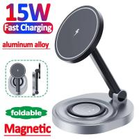 ราคา อ่านออกเสียง Gratis Ongkir 3 In 1 15W ขาตั้งเครื่องชาร์จแบตเตอรี่ไร้สายแม่เหล็กพับได้สำหรับ iPhone 12 13 14 Mini Pro Max นาฬิกา Apple Airpods สถานีชาร์จแบบรวดเร็ว (20741730809)