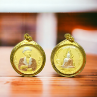 ราคา จี้เสด็จพ่อรัชกาลที่ห้า 3x3 ซม รัชกาลที่ 5 ด้านหลัง พระพุทธชินราช ชุบเศษทองแท้ งาน 3 กษัตริย์ บูชาเสริมความก้าวหน้า ในอาชีพราชการ ทหาร (19411022576)