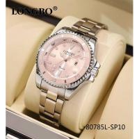 ราคา นาฬิกาLONGBO งานแท้ กันน้ำ100 พร้อมกล่อง (16860003191)