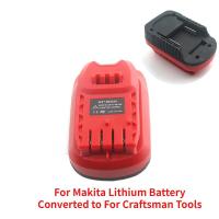 ราคา MT18MAN Battery Adapter Convert For Makita BL 18 Series Lithium Battery To For Craftsman Flat Pushing Lithium Battery Machine (20291496572)