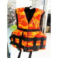 ราคา เสื้อชูชีพรุ่นT001ลายพรางส้มสั่งพิมพ์สีพิเศษเฉพาะสีสดสวยงามเหมาะสำหรับเด็กและผู้ใหญ่ (2105340870)