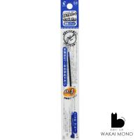 ราคา ไส้ปากกา PILOT รุ่น COLETO ขนาด 0 4 mm (1010834490)