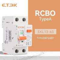 ราคา ETEK EKL13 63 1NC RCBO 6KA 1P N 6A 63A 30mA เส้นโค้ง C Type A (20071749229)