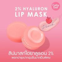 ราคา ถูก แท้ ส่งฟรี ลิป Cathy Doll 2 Hyaluron Lip Mask Bubble Gum Peachลิปมาสก์ ลิปมาส์ก ลิปไฮยาลูลอน ลิปบาล์ม บำรุงริมฝีปาก (16632006430)