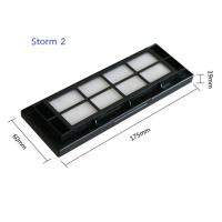 ราคา แผ่นกรอง HEPA fillter อะไหล่ หุ่นยนด์ดูดฝุ่น สำหรับ AutoBot รุ่น Storm Storm 2 หรือ Storm Mark II (18837449223)