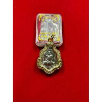 ราคา หลวงพ่อกวย วัดโฆษิตาราม ศิษย์กตัญญูปี 2566 (20498335152)