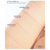 ราคา คุชั่นแมว CLIO Kill Cover The new founwear Cushion koshort in seoul (19467454184)