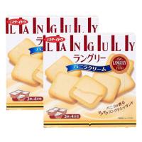 ราคา Languly Matcha Cream คุกกี้สอดไส้วานิลา จำนวน 1กล่อง ขนาด 125 กรัม ขนมนำเข้าจากญี่ปุ่น Japan (8929226721)