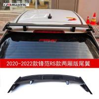 ราคา ชุดแต่งRS HONDA CITY 2023 ชุดแต่งภายนอก ABS ชุดแต่งรถยนต์ (19591047308)