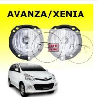 ราคา Xps สำหรับ TOYOT AVANZA WIGO 2012 2013 2014 2015ไฟตัดหมอก ไฟตัดหมอก กันชนหน้า คุณภาพเดิม (16629696001)