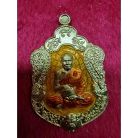 ราคา รุ่นจกบาตร พ่อให้รวย เนื้อทองทิพย์ลงยาส้ม เลข 599 หลวงพ่อพัฒน์ รับประกันแท้ (15597757753)