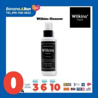 ราคา Wilkins Cleanser น้ำยาทำความสะอาดรองเท้า สูตรOriginal BananaRun (17268436074)