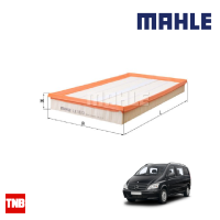 ราคา MAHLE กรองอากาศ BENZ W639 Vito เครื่อง OM646 OM651 M112 LX 1573 0000903851 (14420528514)