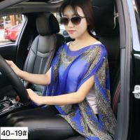 ราคา hawaii shop ผ้าพันคอคลุมไหล่ โบฮีเมี่ยน เสื้อคลุมผ้าพันคอ ผ้าพันคอแฟชั่นผู้หญิงชีฟองบีช ใส่คลุมเดินชายหาด เสื้อผ้าแฟชั่น พร้อมส่ง (9592826662)