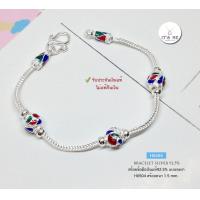 ราคา สร้อยข้อมือเงินแท้92 5 ลายสี่เสาลงยา หนัก 2 สลึงตัน ยาว 5 8 6 8 นิ้ว เนื้อเงินแท้ งานไทย (14536554259)