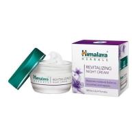 ราคา Himalaya Revitalizing Night Cream 50 ml หิมาลายา รีไวทัลซิ่ง ไนท์ ครีม 50 มล (4104808598)