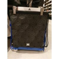 ราคา กระเป๋าแฟชั่น Issey Miyake clover กระเป๋าเป้สะพายหลัง กระเป๋าหูรูดรูปเพชรรูปทรงเรขาคณิต 3 มิติ สำหรับผู้ชายและผู้หญิง (19918069063)