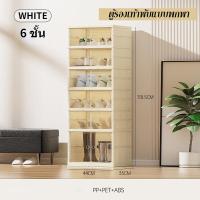 ราคา กล่องใส่รองเท้า กล่องรองเท้า กล่องรองเท้าใส กล่องใส่รองเท้าพับได้ กล่องเก็บรองเท้า พลาสติก กล่องใส่รองเท้า พับได้ (21052919505)