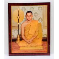 ราคา กรอบวิทยศาสตร์ภาพรัชกาลที่9 ทรงผนวช สินค้ามีลิขสิทธิ์ห้ามลอกเลียนแบบ ขนาดรวมกรอบ17X22 นิ้ว (15270287610)
